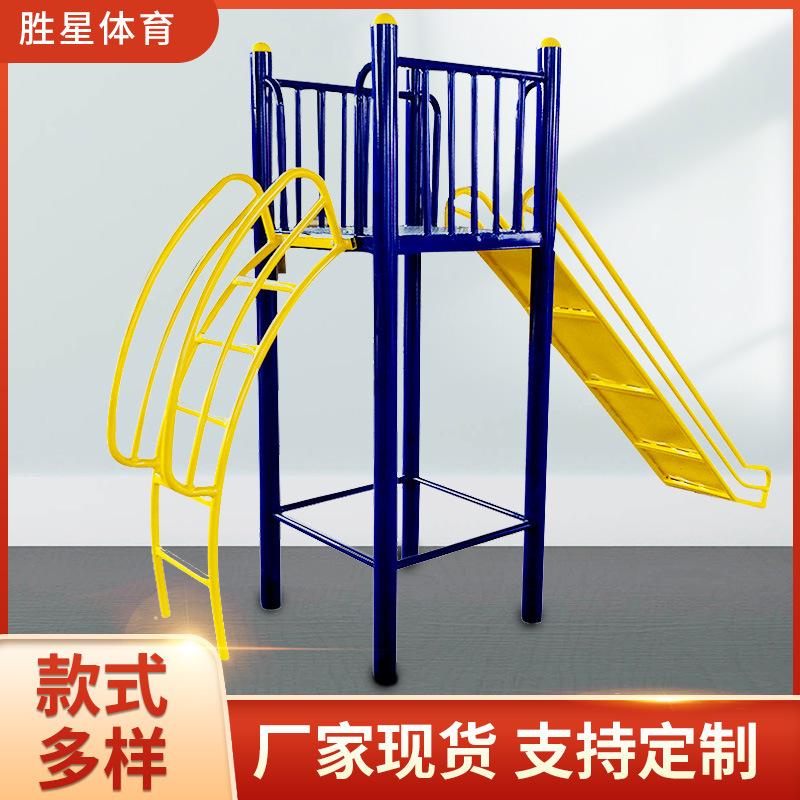 克拉玛依市社区健身器材社区健身器材 - 排名